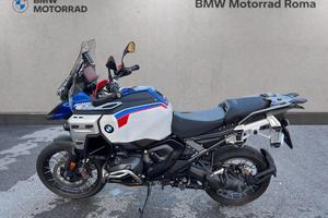 BMW R 1300 GS Adventure Trophy my25
