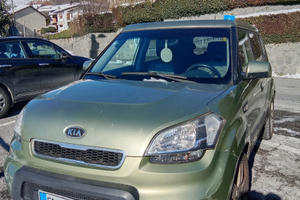 Kia soul gpl