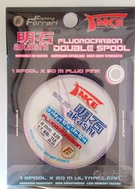 akashi fluorocarbon 75m