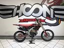 honda-crf-250-r-cross
