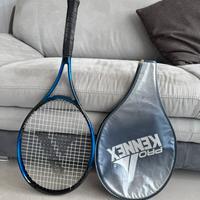 Racchetta da tennis bambino junior tennis