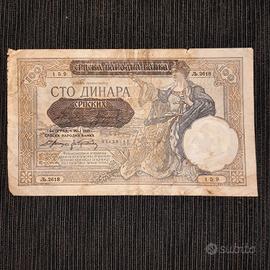 Banconota 100 Dinari serbia 1941