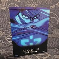 NOEIN Dvd Serie Completa Dynit Box
