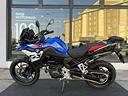 bmw-f-800-gs-sport-abs-my24