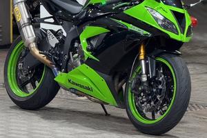 Kawasaki ninja zx6r 636