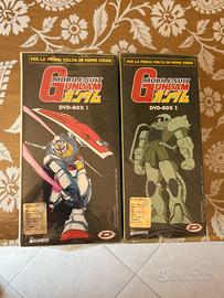 Mobile Suit Gundam - DVD Box 1 + Box 2 - Collezionismo In vendita