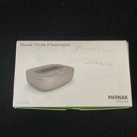 phonak tv link II basestation