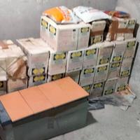 Piastrelle gres fine porcellanato 