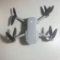 drone dji mini SE