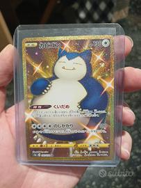 Snorlax 093/070 Matchless Fighters 