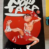 Noritaka serie Manga 