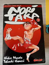 Noritaka serie Manga 