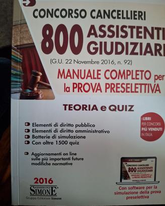 manuale per assistenti giudiziari