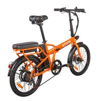 Bici Elettrica Pieghevole LEAF – ZT-12