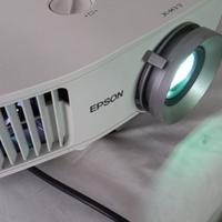 Videoproiettore professionale Epson 5000 lumens