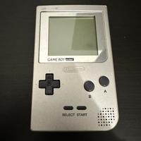 Gameboy pocket