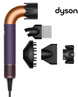 Dyson Supersonic R professional