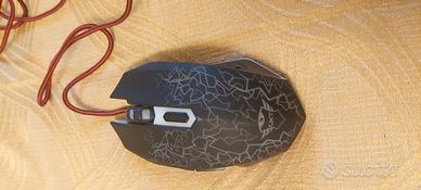 mouse trust gxt 