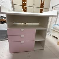 Fasciatoio ikea