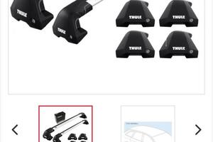 Portatutto Thule per BMW X2 tetto normale