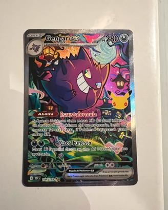 Gengar ex 154/128