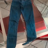 jeans skinny