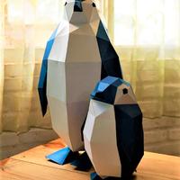 Sculture di carta design introvabili in Italia