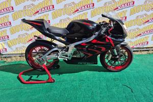Aprilia RS 125 2T (2006)
