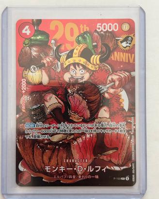 Monkey D. Luffy 29th Anniversary PSA 10 Potential