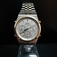Seiko da collezione