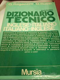 Dizionario tecnico italiano/inglese 