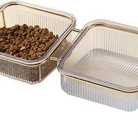 Ciotola per cibo per gatti, inclinabile a 15°, ria