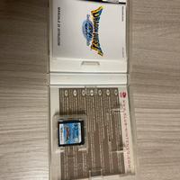 Dragonquest Nintendo Ds