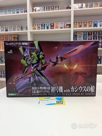 Evangelion: 3.0 + 1.0 Thrice Upon a Time Plastic
