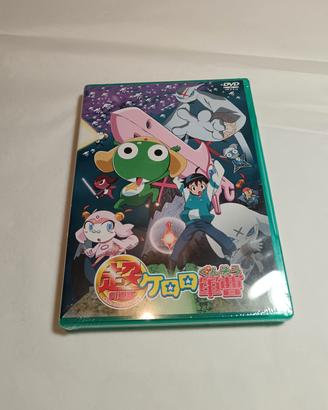 DVD film Keroro in Giapponese Sigillato 