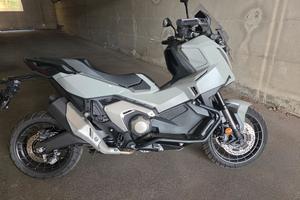 Honda X-adv 750 2026