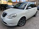 lancia-ypsilon-1-2-versus