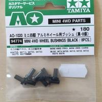 Mini 4WD ricambi e parti speciali TAMIYA (2)