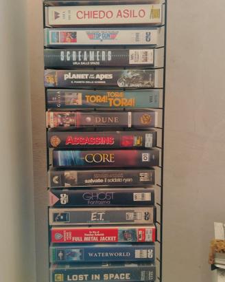 vhs varie 