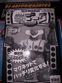 Kotetsu Jeeg Black Version Takara 1998 Jeeg Robot