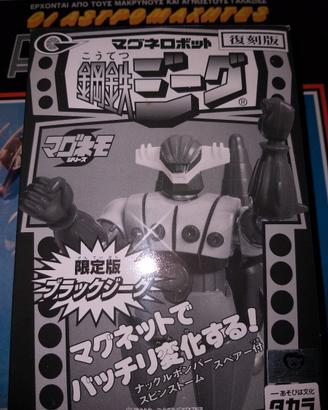 Kotetsu Jeeg Black Version Takara 1998 Jeeg Robot