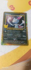 carta Pokemon 30° (5/111)