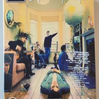 DVD OASIS definitely maybe 