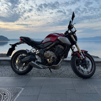 Cb 650 r 2021