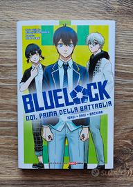 Blue Lock romanzo - Noi prima della battaglia