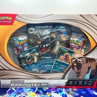 Collezione Mabostiff-Ex