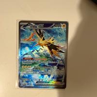 Zapdos EX 202/165 (ENG)