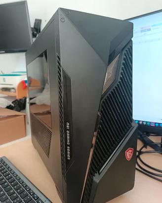 MSI Infinite RTX 4050 8GB i5-13400F 8GB Ddr5
