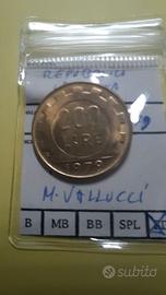 Lire 200 del 1979