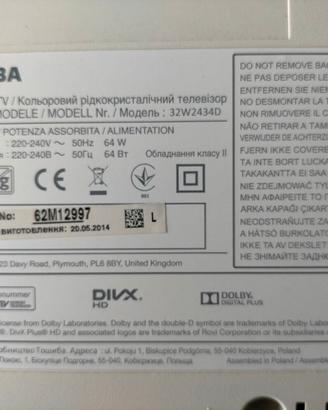 TV TOSHIBA 32 POLLICI